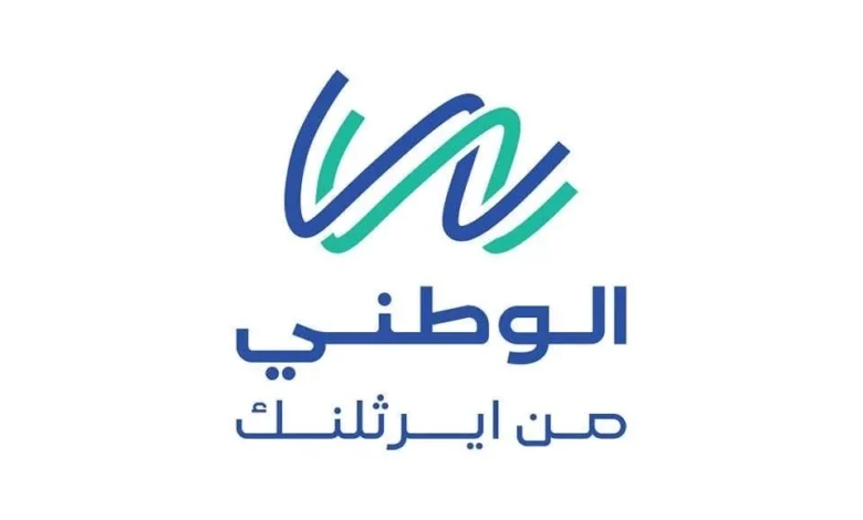 "الوطني للإنترنت تمدد صلاحية الاشتراك الشهري 7 أيام إضافية من خلال تطبيقها"