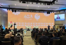 بدء فعاليات مؤتمر حوار بغداد الثامن بحضور رئيس الوزراء