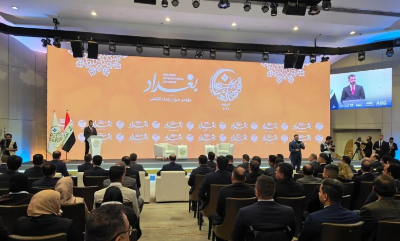 بدء فعاليات مؤتمر حوار بغداد الثامن بحضور رئيس الوزراء