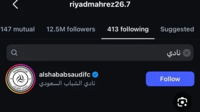 تحليل موازين القوى في سوق الانتقالات: هل ينضم محرز إلى صفوف الشباب؟