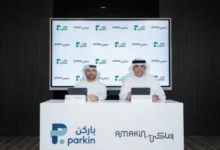 تعاون إماراتي لاستكشاف حلول المواقف الذكية في البحرين