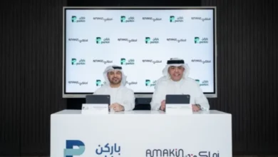 تعاون إماراتي لاستكشاف حلول المواقف الذكية في البحرين