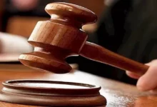 تنفيذ 3 أحكام إعدام في يوم واحد في الولايات المتحدة لأول مرة منذ 16 عاماً