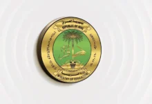 تنويه حكومي حول امتحانات الطلبة العراقيين الدارسين في إيران