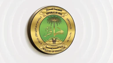 تنويه حكومي حول امتحانات الطلبة العراقيين الدارسين في إيران