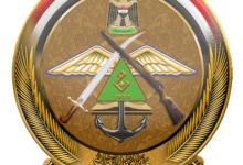 تنويه من وزارة الدفاع حول موعد مقابلة المتقدمين للكلية العسكرية
