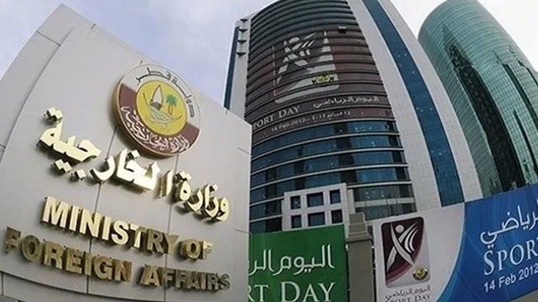 دعوة قطر للمجتمع الدولي للضغط على إسرائيل للامتثال لاتفاق غزة