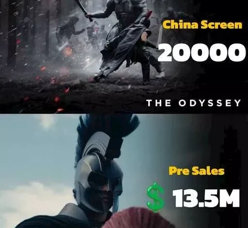 دور العرض السينمائي في الصين تحتضن فيلم "The Odyssey"