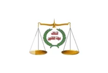 دولة القانون تنفي وجود تفاهمات للتنازل عن حقيبة الداخلية