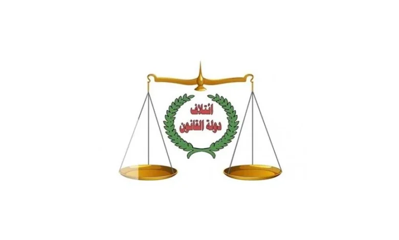 دولة القانون تنفي وجود تفاهمات للتنازل عن حقيبة الداخلية