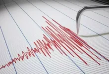 زلزال بقوة 6.6 درجة يضرب وسط بيرو