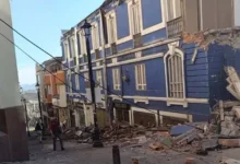 زلزال بقوة 7.4 درجة يضرب كولومبيا ويسفر عن انهيار مبانٍ وامتداد الهزة إلى بنما وفنزويلا