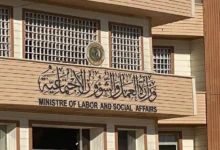 زيادة رواتب المعين المتفرغ بأثر رجعي اعتباراً من أيلول المقبل