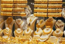 سعر الذهب يسجل تغيرات جديدة في بداية تعاملات الخميس الصباحية