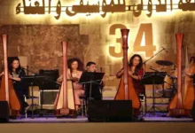 صور من حفل افتتاح الدورة 34 لمهرجان القلعة الدولي للموسيقى والغناء