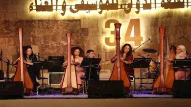 صور من حفل افتتاح الدورة 34 لمهرجان القلعة الدولي للموسيقى والغناء