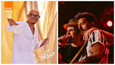 عمرو دياب يتصدر يوتيوب وكايروكي يتحدى بأغنية "سوبر نوفا"