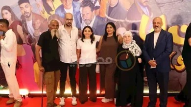 غياب نجوم الفن عن العرض الخاص لفيلم "الست لما" وأسباب ذلك