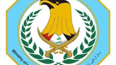 فتح باب التقديم للدورة التأهيلية 32 في المعهد العالي للداخلية