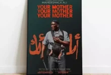 فيلم "أمك، أمك، أمك" يثير ردود فعل غاضبة بين الجمهور