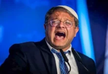 قرار جديد لتوسيع تراخيص الأسلحة في منطقة تل أبيب