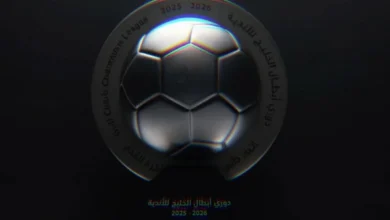 قرعة دوري أبطال الخليج للأندية تُجرى في 24 أغسطس
