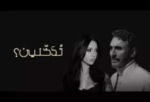 كاظم الساهر يطلق ألبومه الجديد "بلا عنوان" الذي يحتوي على 18 أغنية - فيديو