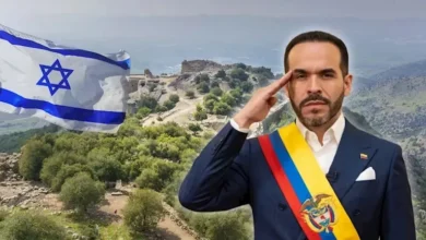 كولومبيا تعترف رسميًا بسيادة إسرائيل على مرتفعات الجولان بعد الولايات المتحدة