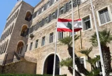 لبنان يؤكد على ضرورة احترام سيادة الدول ومؤسساتها الشرعية في رد على تصريحات عراقية