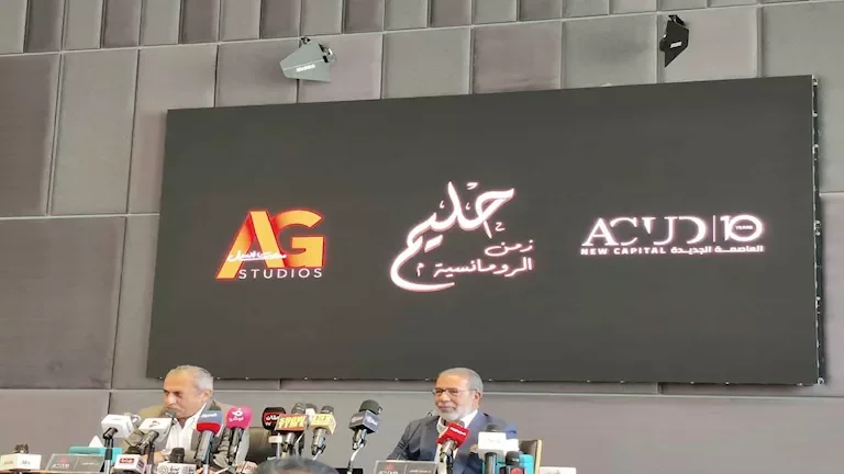 مدحت العدل يكشف عن انتهاء كتابة مسرحية حليم ويحدد موعد الافتتاح في مارس المقبل