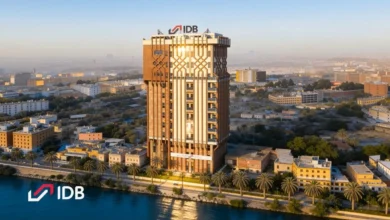 مصرف التنمية يؤكد أهمية حلول مصرفية متكاملة لنمو القطاع الخاص