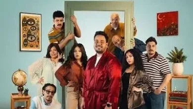 مواعيد عرض مسرحية "ليلة عسل" في مصر