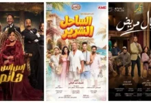 نجوم الفن العراقي يتجهون نحو خشبة المسرح بعروض جديدة