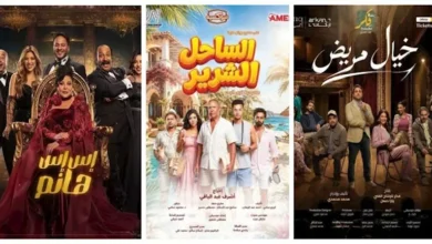 نجوم الفن العراقي يتجهون نحو خشبة المسرح بعروض جديدة