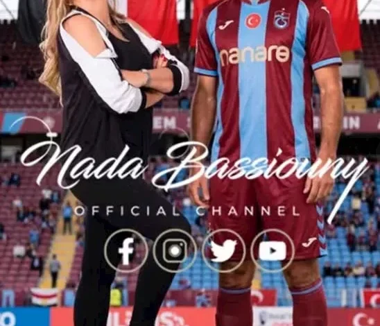 ندى بسيوني تعبر عن رأيها في انتقال محمد صلاح إلى الدوري التركي: "أبو مكة مولعها في إسطنبول"