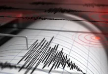 هزة أرضية بقوة 3.6 درجات تضرب منطقة بنجوين