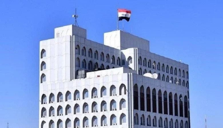 وزارة الخارجية العراقية تقدم تعازيها لكولومبيا في ضحايا الزلزال