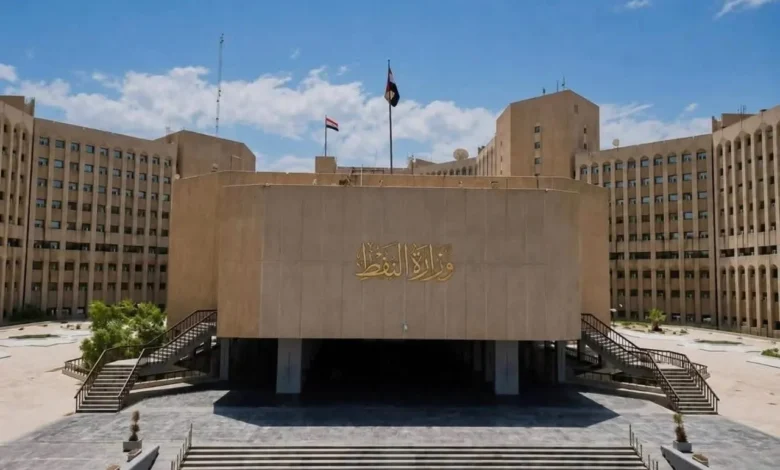 وزارة النفط تنفي صحة أنباء تصدير النفط العراقي بالقطارات عبر إيران إلى تركيا