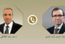 وزير الخارجية يقدم التعازي للنرويج بوفاة الملك هارالد الخامس