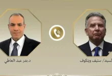 وزير الخارجية يناقش مع المبعوث الأمريكي تطورات الأوضاع في الشرق الأوسط