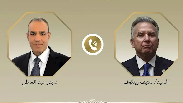 وزير الخارجية يناقش مع المبعوث الأمريكي تطورات الأوضاع في الشرق الأوسط