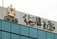 وزيرة الخارجية الفلسطينية: اعتداءات المستوطنين تهدد فرص تحقيق حل الدولتين