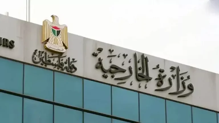 وزيرة الخارجية الفلسطينية: اعتداءات المستوطنين تهدد فرص تحقيق حل الدولتين