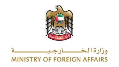 وقف جميع الأنشطة التجارية والمعاملات المالية بين الإمارات وإيران