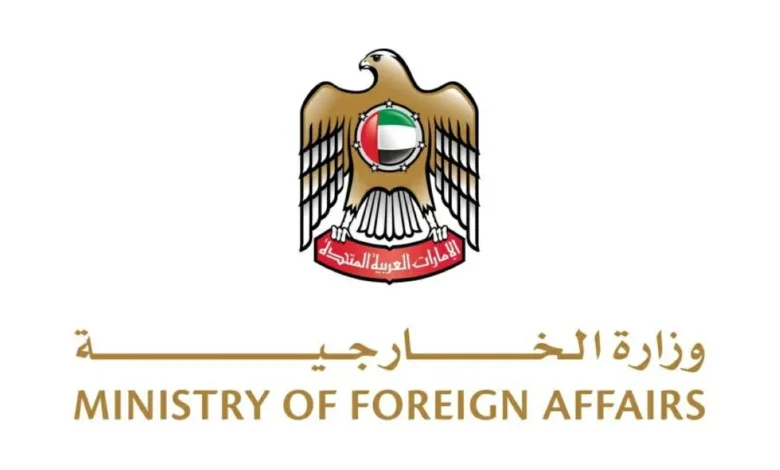 وقف جميع الأنشطة التجارية والمعاملات المالية بين الإمارات وإيران