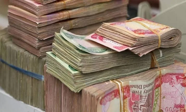 وكالة باب العراق: الدولة تمتلك أدوات لضمان صرف الرواتب