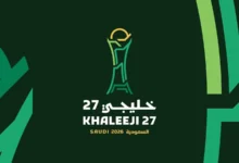 52 عاماً من الإنجازات في الخليج.. تاريخ الأبطال قبل انطلاق "خليجي 27" في جدة