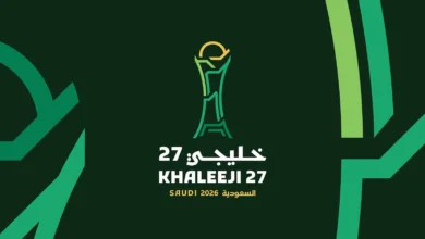 52 عاماً من الإنجازات في الخليج.. تاريخ الأبطال قبل انطلاق "خليجي 27" في جدة