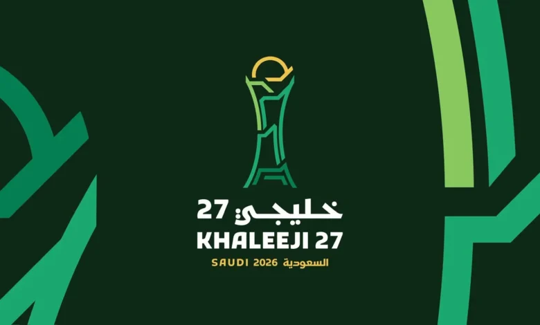 52 عاماً من الإنجازات في الخليج.. تاريخ الأبطال قبل انطلاق "خليجي 27" في جدة