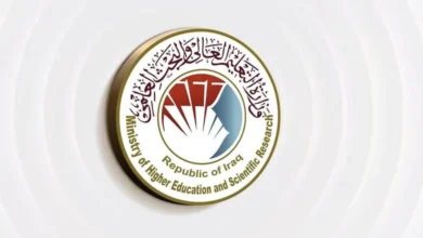 92 جامعة وكلية عراقية تتصدر التصنيف العالمي لعام 2026